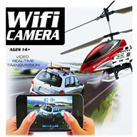 UDI U17 helicopter UDI U17 parts UDI U17 heli Parts UDI RC U17 UDIRC U17