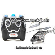 UDI U829 Quadcopter UDI U829 parts UDI U829 UFO Parts UDI RC U829 UDIRC U829