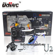 UDI U812W helicopter UDI U812W parts UDI U812W heli Parts UDI RC U812W UDIRC U812w