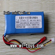 Upgrade MJX F45 F645-7.4V-2200mah-35c battery for the MJX F45 F645 rc Helicopter parts Aeromodelling special lithium battery