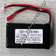 Upgrade MJX F45-F645-7.4V-2600mah-Aeromodelling special lithium battery  MJX F45 F645 rc Helicopter parts