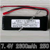 Upgrade MJX F45-F645-7.4V-2600mah-Aeromodelling special lithium battery  MJX F45 F645 rc Helicopter parts