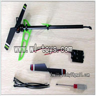 MJX F45 F645 Tail brushless motor unit KTT Upgrade Tail brushless motor for MJX F45 F645 RC Helicopter parts