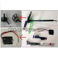 MJX F45 F645 Tail brushless motor unit KTT Upgrade Tail brushless motor for MJX F45 F645 RC Helicopter parts