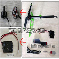 MJX F45 F645 Tail brushless motor unit KTT Upgrade Tail brushless motor for MJX F45 F645 RC Helicopter parts