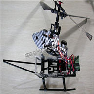 MJX F45 F645 Tail brushless motor unit KTT Upgrade Tail brushless motor for MJX F45 F645 RC Helicopter parts