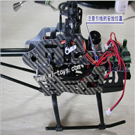 MJX F45 F645 Tail brushless motor unit KTT Upgrade Tail brushless motor for MJX F45 F645 RC Helicopter parts