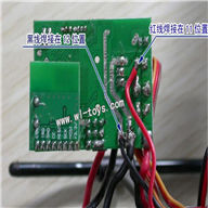 MJX F45 F645 Tail brushless motor unit KTT Upgrade Tail brushless motor for MJX F45 F645 RC Helicopter parts