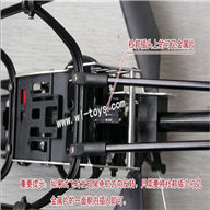 MJX F45 F645 Tail brushless motor unit KTT Upgrade Tail brushless motor for MJX F45 F645 RC Helicopter parts