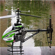 MJX F45 F645 Tail brushless motor unit KTT Upgrade Tail brushless motor for MJX F45 F645 RC Helicopter parts