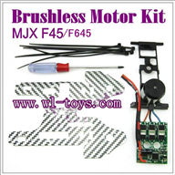MJX F45 F645 Main brushless motor unit KTT Upgrade Main brushless motor for MJX F45 F645 RC Helicopter parts