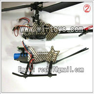 MJX F45 F645 Main brushless motor unit KTT Upgrade Main brushless motor for MJX F45 F645 RC Helicopter parts