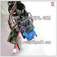 MJX F45 F645 Main brushless motor unit KTT Upgrade Main brushless motor for MJX F45 F645 RC Helicopter parts