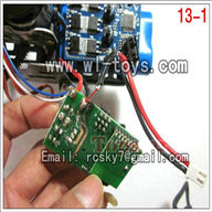 MJX F45 F645 Main brushless motor unit KTT Upgrade Main brushless motor for MJX F45 F645 RC Helicopter parts