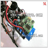 MJX F45 F645 Main brushless motor unit KTT Upgrade Main brushless motor for MJX F45 F645 RC Helicopter parts
