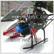 MJX F45 F645 Main brushless motor unit KTT Upgrade Main brushless motor for MJX F45 F645 RC Helicopter parts