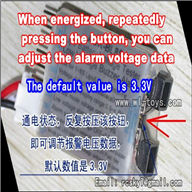 Lower voltage alarm for the MJX F45-F645 F39-F639 T40-T640 F46-F646 li-battery to ensure timely return,MJX rc Helicopter parts