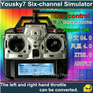 MJX F45 F645 rc Helicopter  Six-Channel Simulator-Include 2.4G transmitter function,model parts