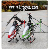 MJX f45 rc helicopter,MJX F645 Helicopter ,We will use folding packing so save shipping fee .
