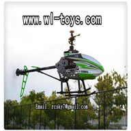 MJX f45 rc helicopter,MJX F645 Helicopter ,We will use folding packing so save shipping fee .