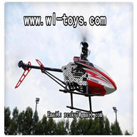 MJX f45 rc helicopter,MJX F645 Helicopter ,We will use folding packing so save shipping fee .