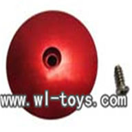 MJX F45 -02 Top Aluminum hat MXJ F645 rc Helicopter parts model