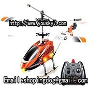 jxd 339V helicopter parts jxd 339V parts jxd 339V rc helicopter parts list