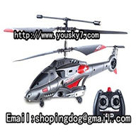 jxd 343D helicopter parts jxd 343D parts jxd 343D rc helicopter parts list