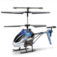 SYMA S32 rc helicopter SYMA S 32 model and SYMA S32 helicopter parts