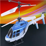 SYMA s030 rc helicopter SYMA S030 model and SYMA s030 helicopter parts