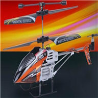 SYMA s110G rc helicopter SYMA S110G model and SYMA s110G helicopter parts