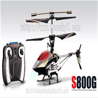 SYMA s800G rc helicopter SYMA S800G model and SYMA s800G helicopter parts