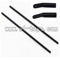 MJX-F649-parts-16 Support pipe(2pcs) Fixture for the support pipe(2pcs),MJX F49 F649 rc helicopter and mjxrc toys helikopter Accessories