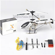 SH 6022-1 helicopter,SH6022-1 helicopter sanhuan 6022-1 parts,sanlianhuan 6022-1 parts list