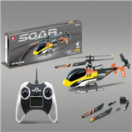 SH 6038 rc helicopter,SH6038 helicopter parts sanhuan 6038 helikopter Accessories,sanlianhuan 6038 toys