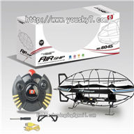 SH 6045 helicopter,Airship 6045 ,SanHuan 6045 helicopter,SH 6045 and SH6045 rc helicopter parts