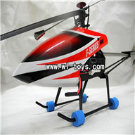 MJX F649 sponge pad-Strong protection for MJX F46 Landing skid,mjx F45 F645 RC helicopter Parts