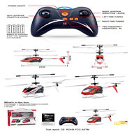 SYMA S5 rc helicopter SYMA S 5 model and SYMA S5 helicopter parts