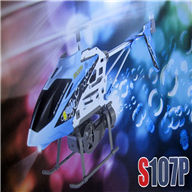 SYMA s107P rc helicopter SYMA S107P model and SYMA s107P helicopter parts