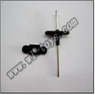 WL S939 helicopter parts-18-Main tube piece WLtoys S939 RC helicopter WL toys S939 helikopter Accessories WLtoysrc model