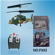 Feilun toys FX076 rc helicopter model and parts FX 076 helikopter Accessories