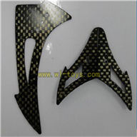 FX037-helicopter-parts-30 Horizontal wing and verticall wing frame feilun FX037 rc helicopter parts FX 037 helikopter Accessories