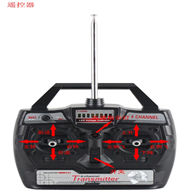 FX037-helicopter-parts-35 Remote control feilun FX037 rc helicopter parts FX 037 helikopter Accessories