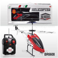 Borong BR6018T RC Helicopter and Parts BR 6018T toys model helikopter Accessories