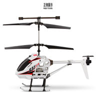 SYMA S37 RC helicopter Syma S37 TOYS SYMARC S37 helicopter parts