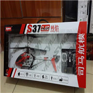 SYMA S37 RC helicopter Syma S37 TOYS SYMARC S37 helicopter parts