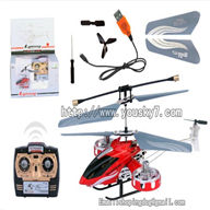 G.T.MODEL HELICOPTER GT QS8007 rc helicopter and QS 8007 Spare parts