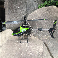 Feilun toys FX078 rc helicopter model and parts FX 078 helikopter Accessories