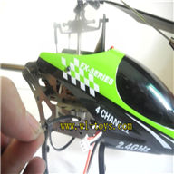 Lower voltage alarm for the FX078 FX059 FX037 li-battery to ensure timely return(unofficial) Feilun toys FX078 rc helicopter Spare parts