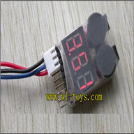 Lower voltage alarm for the FX078 FX059 FX037 li-battery to ensure timely return(unofficial) Feilun toys FX078 rc helicopter Spare parts